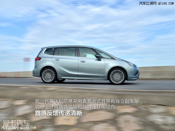 赛飞利怎么样，全面解读赛飞利的优势与挑战