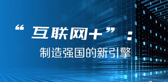 众里寻她千度，探索最新网站之旅