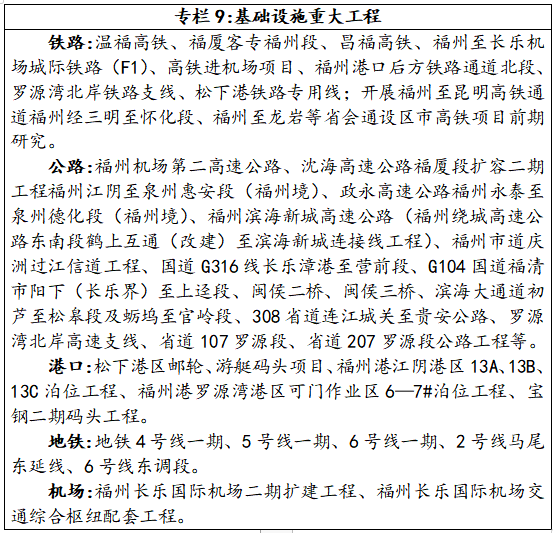 王龙明案件最新进展全面解析