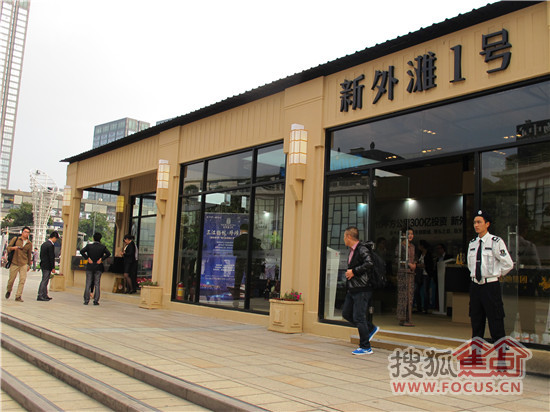 新外滩1号最新房价动态解析