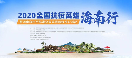 三亚大小洞天最新招聘启事—探寻人才，共铸旅游胜地新篇章