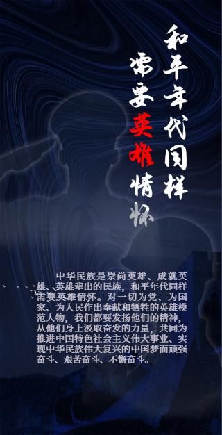长沙十月出入最新规定，为城市流动制定新的准则