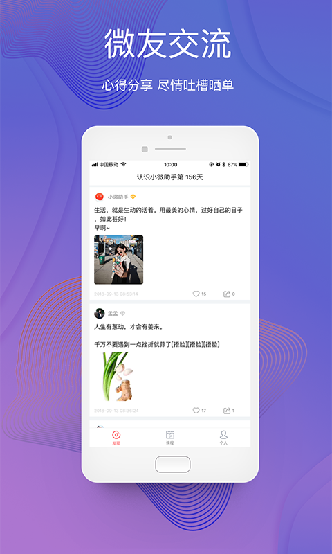 下载助手最新版本，助力高效下载，提升用户体验