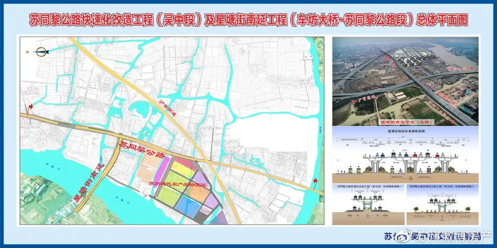 径河延长线最新进展，创新施工方法与环保理念引领城市新篇章