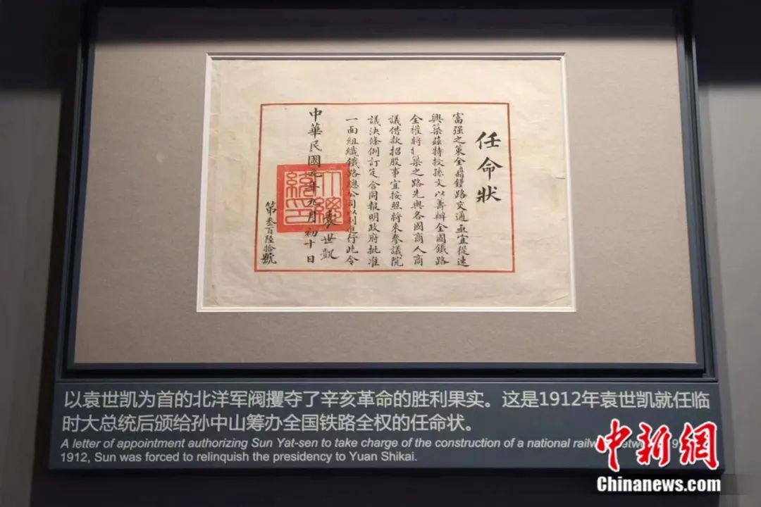 三亚海坡村最新拆违名单及其背后的故事