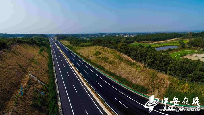 滁淮高速公路最新进展报告