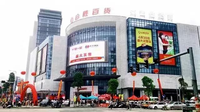 汕头百脑汇，最新进展引领数字化时代潮流